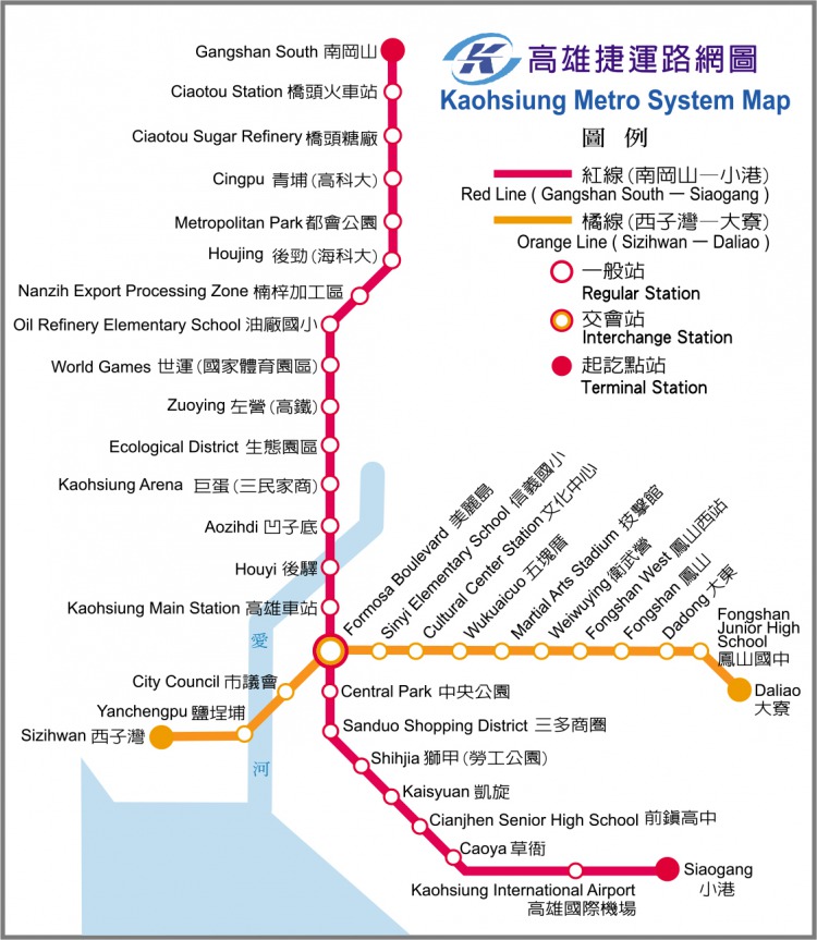 대만 가오슝시의 MRT노선도 중국어 및 영어 노선도<br />(클릭하여 확대 및 드래그 가능)