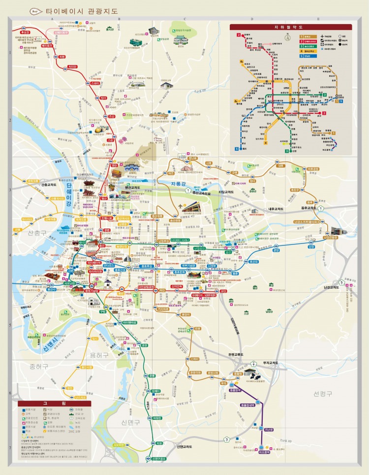 대만 타이페이 시내 한글 상세지도 구버젼
