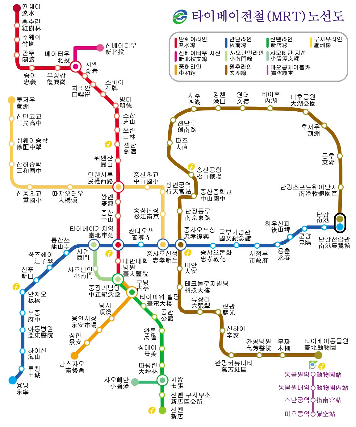 타이페이 지하철 한글, 중국어 노선도 이전 버젼 <br />(클릭하여 확대 및 드래그 가능)